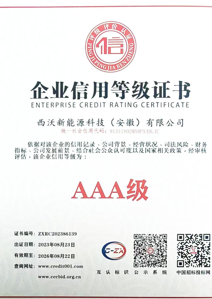 图片名称 图片名称