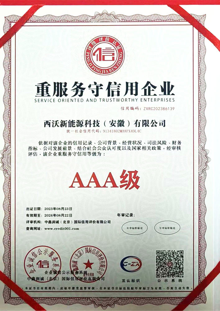 图片名称 图片名称