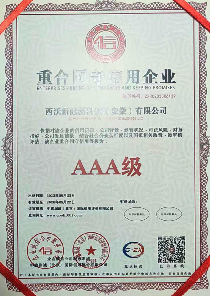 图片名称 图片名称