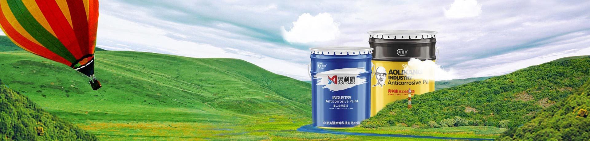 城市產(chǎn)品中心 城市產(chǎn)品中心