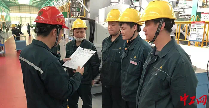 中工网点赞!永生重工安全生产管理工作成效获中工网报道 中工网点赞!永生重工安全生产管理工作成效获中工网报道