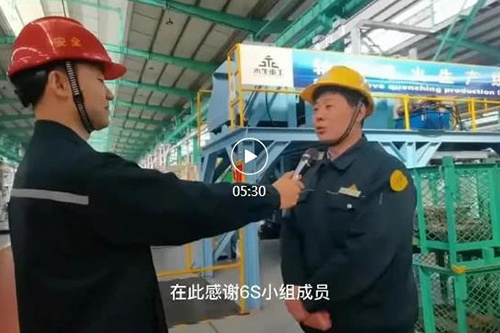 2023年2月份6S检查评比结果颁布 2023年2月份6S检查评比结果颁布
