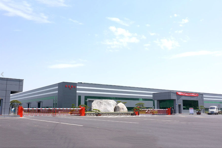 company's gate
