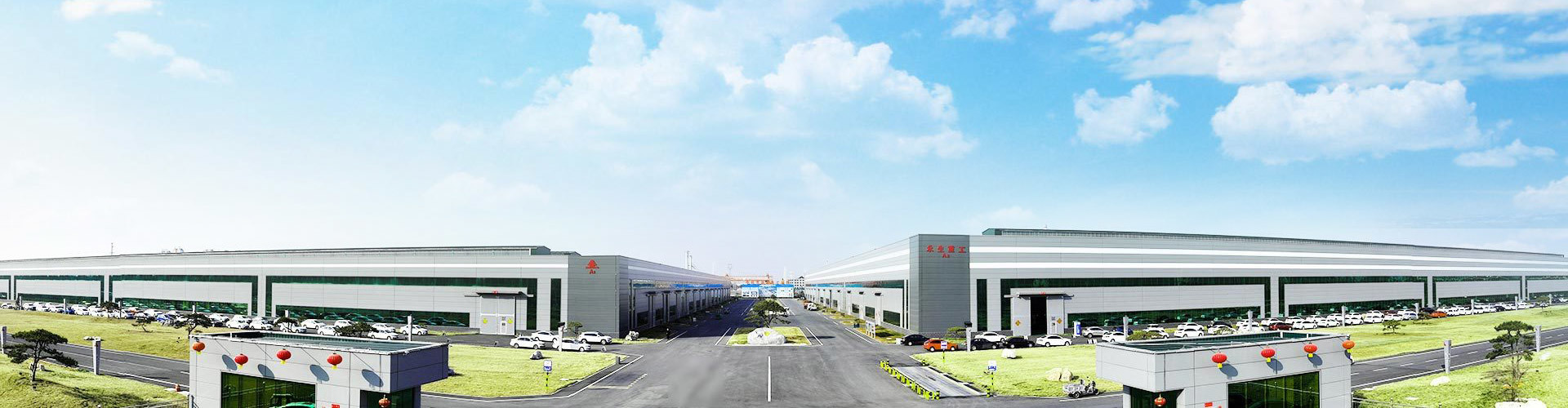 Yongsheng Heavy Industry