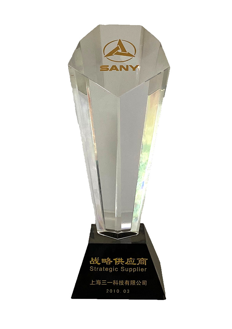 Strategic Supplier - Shanghai Sany Strategic Supplier - Shanghai Sany