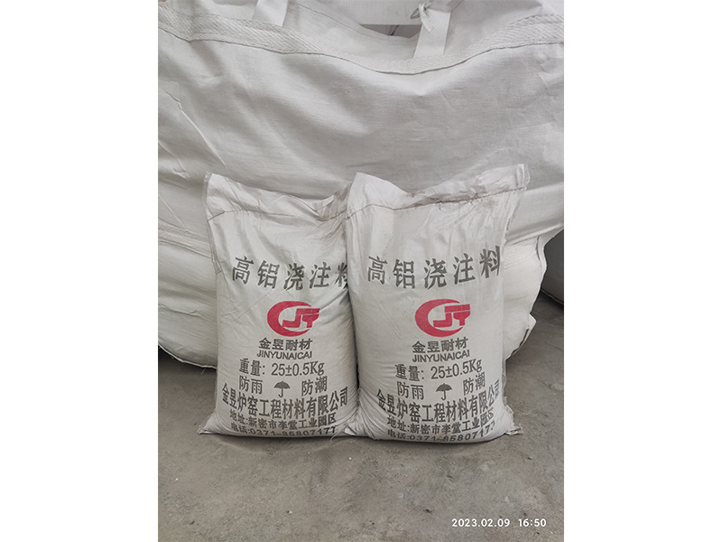 廠容廠貌