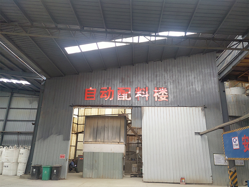 廠容廠貌