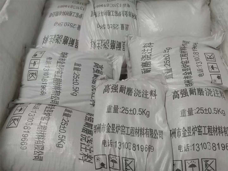 廠容廠貌