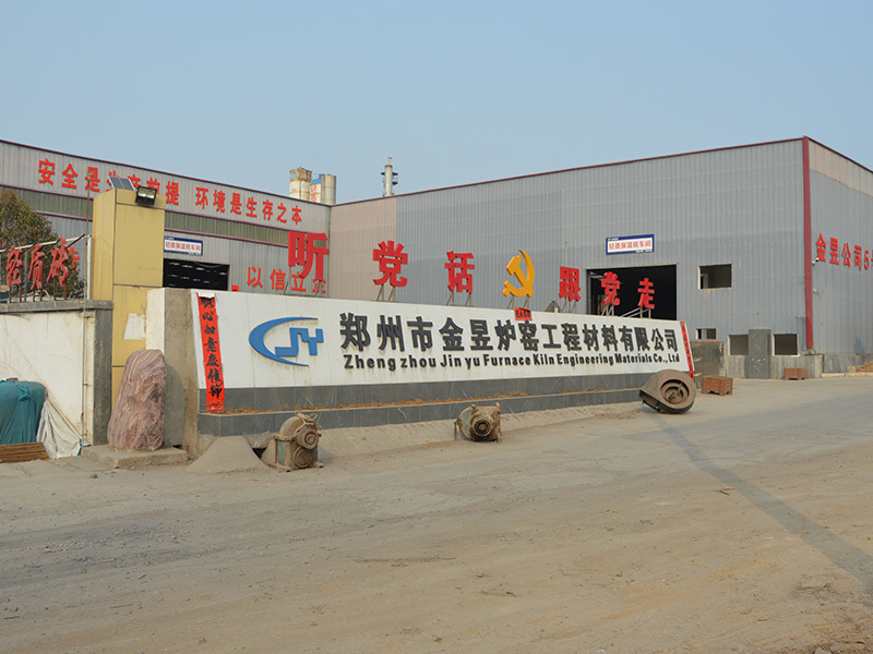 廠容廠貌