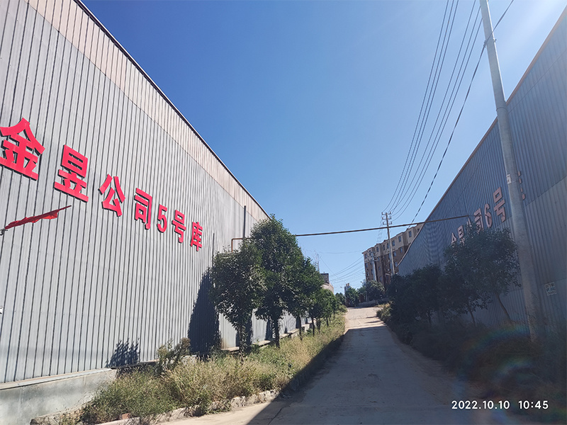 廠容廠貌