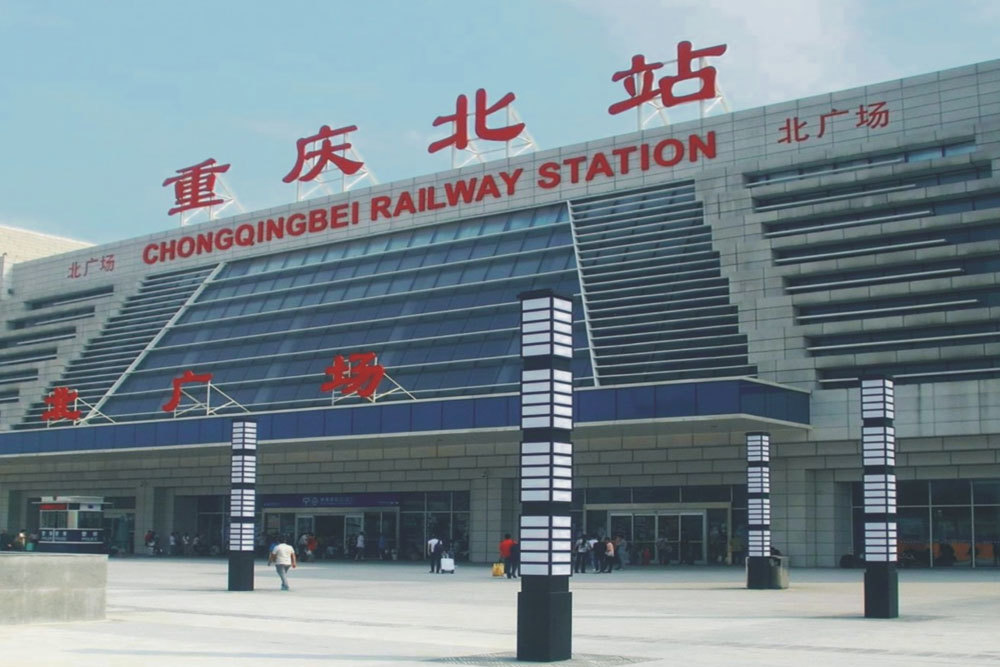 Steel structure anticorrosive coating project for North Square of Chongqing North Station