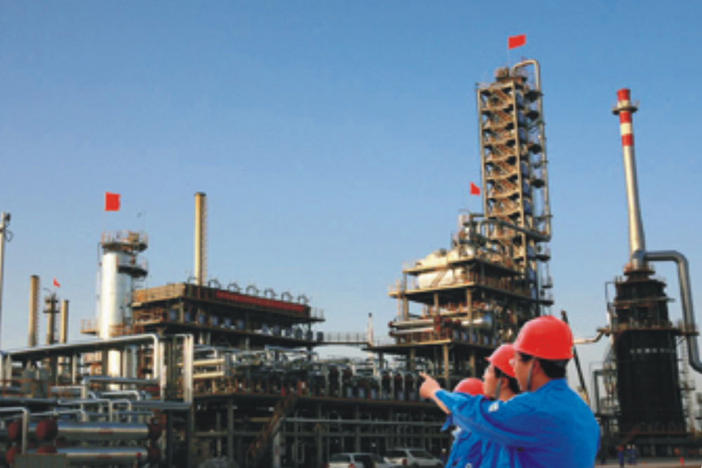 Shaanxi Yanchang Petroleum Yulin Refinery Technical Reform Project