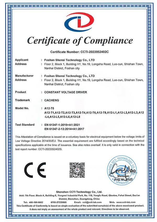 Certification