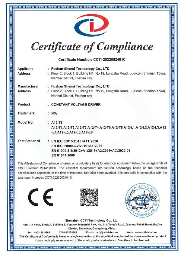 Certification