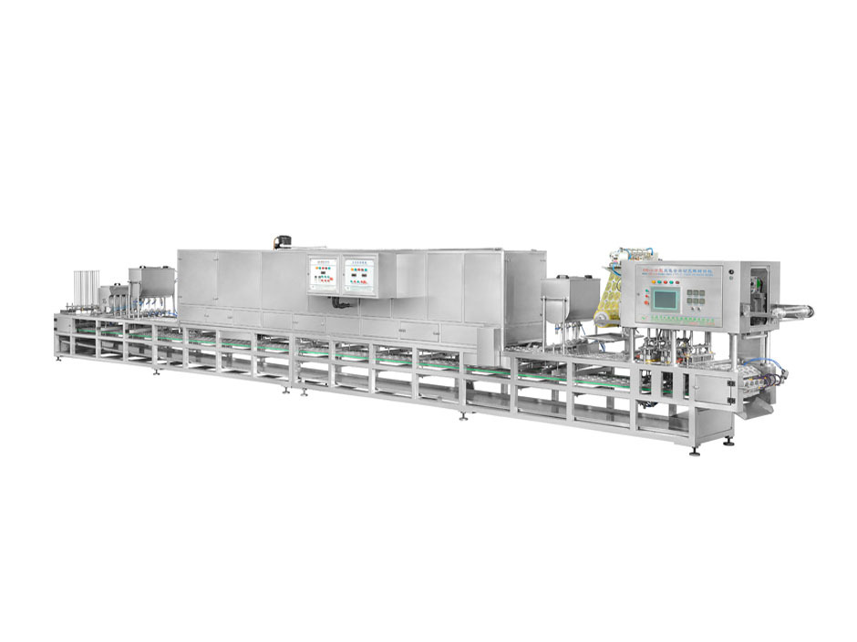 CFD-4-2S Jelly sealing and packaging machine