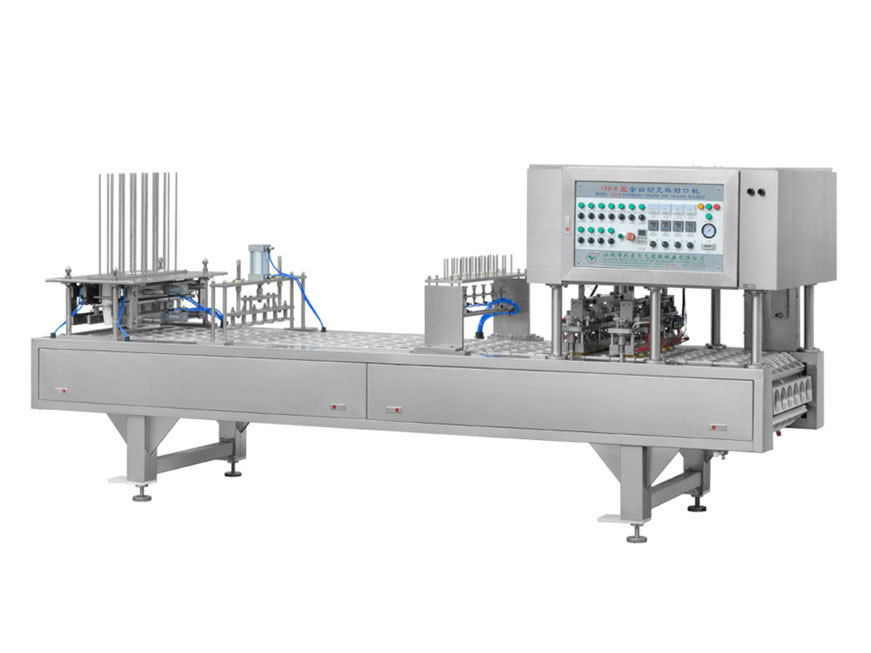 CFD-6AUTOMATIC PAPER CUP(SINGLE FILM) FILLING AND SEALING MACHINE