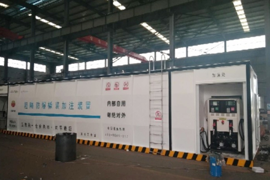 运输及内部加油设备