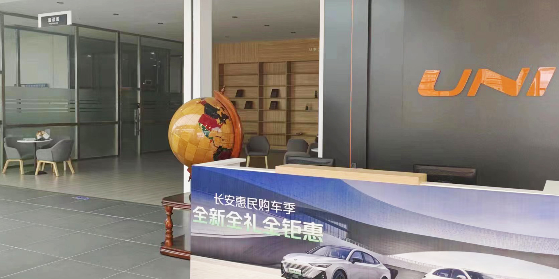 大連鈑金噴漆代理供應(yīng)