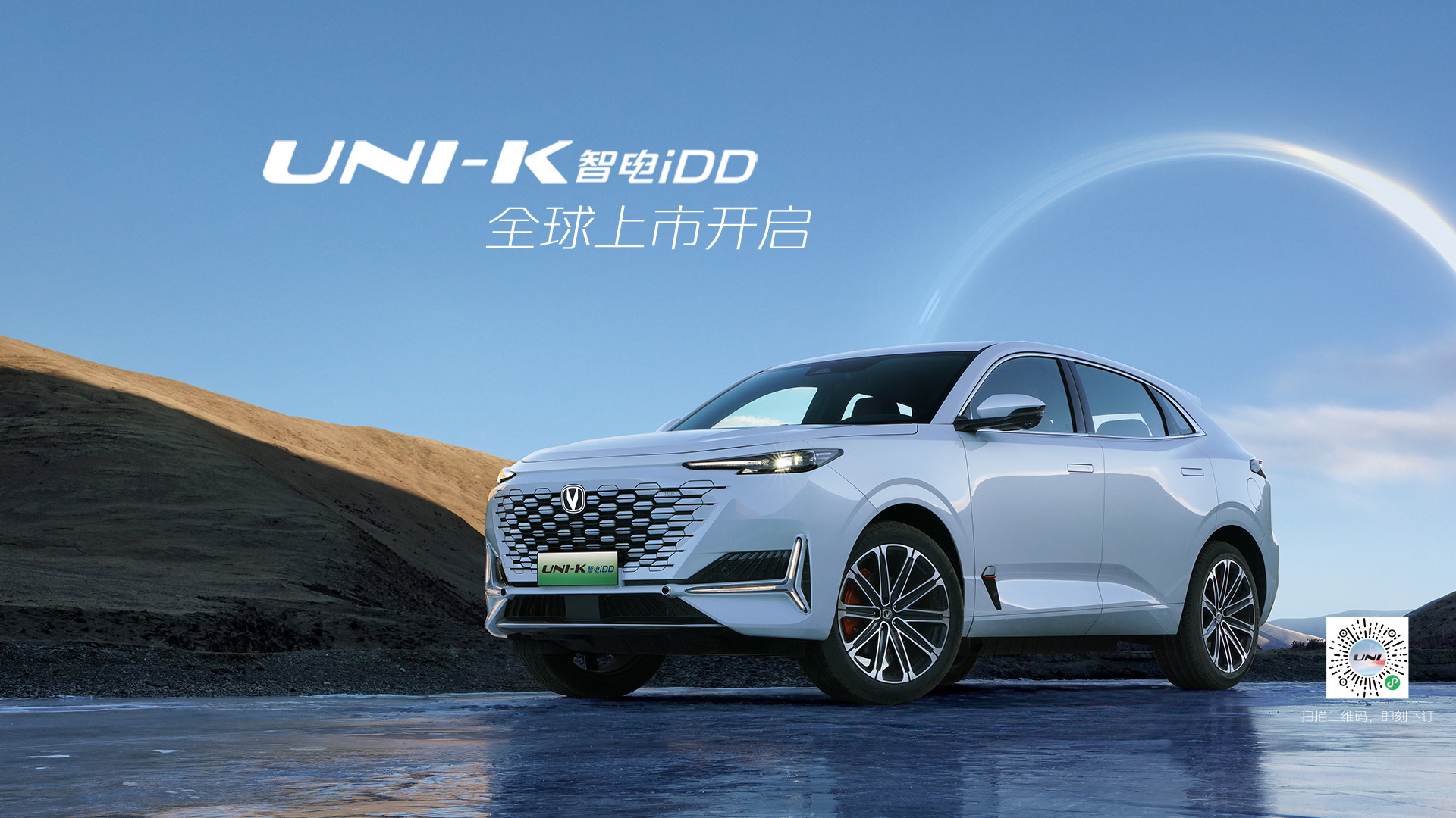 大連新美聯(lián)盛金汽車(chē)銷(xiāo)售服務(wù)有限公司 大連新美聯(lián)盛金汽車(chē)銷(xiāo)售服務(wù)有限公司