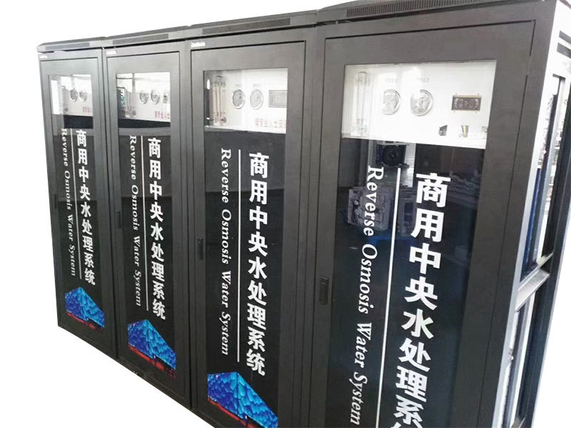 廚房設(shè)備