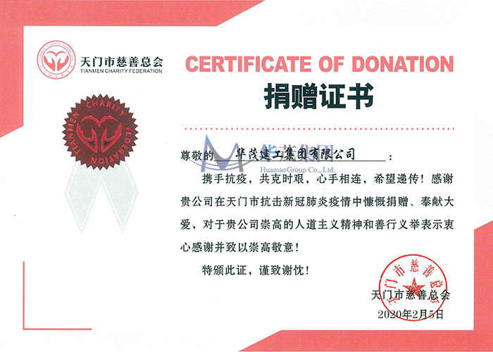 图片名称 图片名称