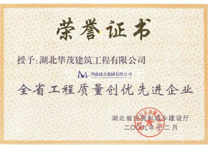 圖片名稱