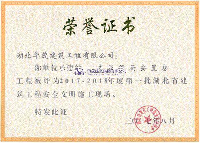 圖片名稱