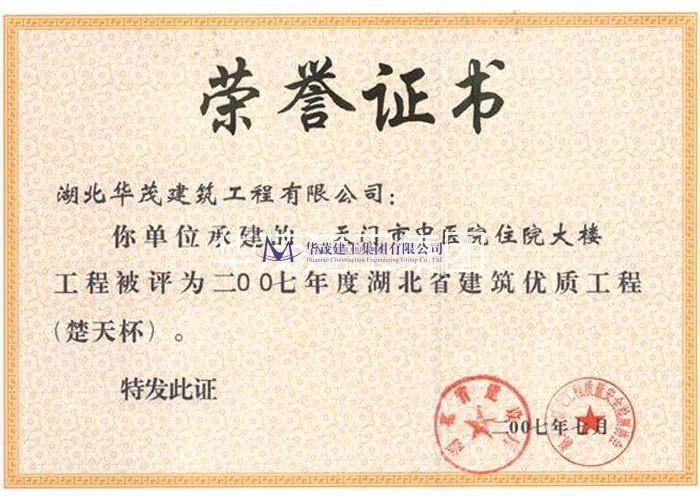 圖片名稱
