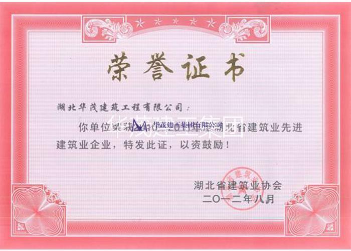 圖片名稱