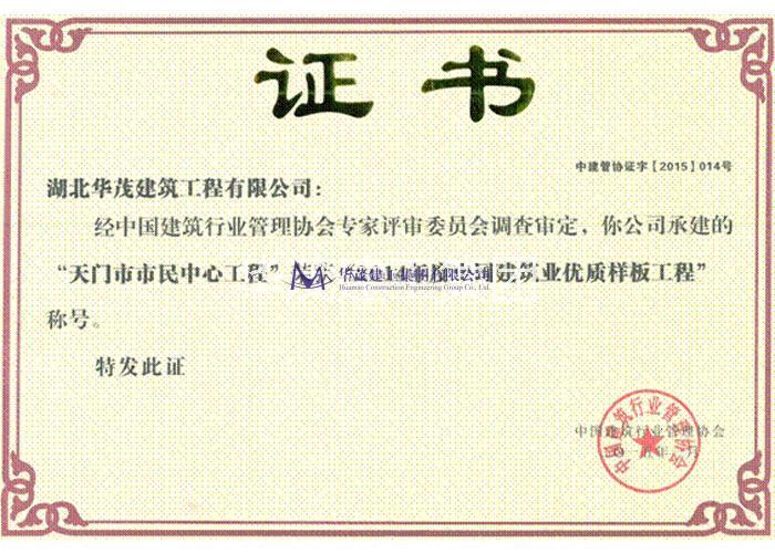 圖片名稱