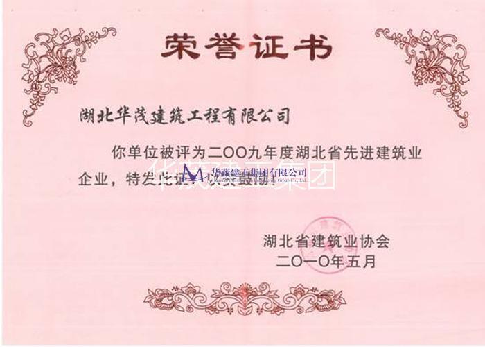 圖片名稱