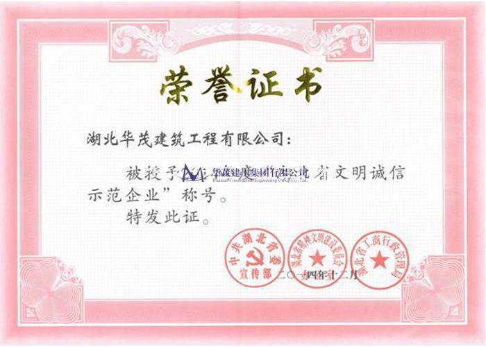 圖片名稱