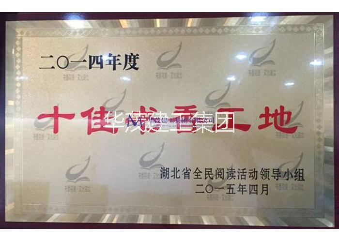 圖片名稱