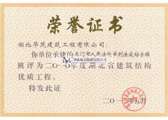 圖片名稱
