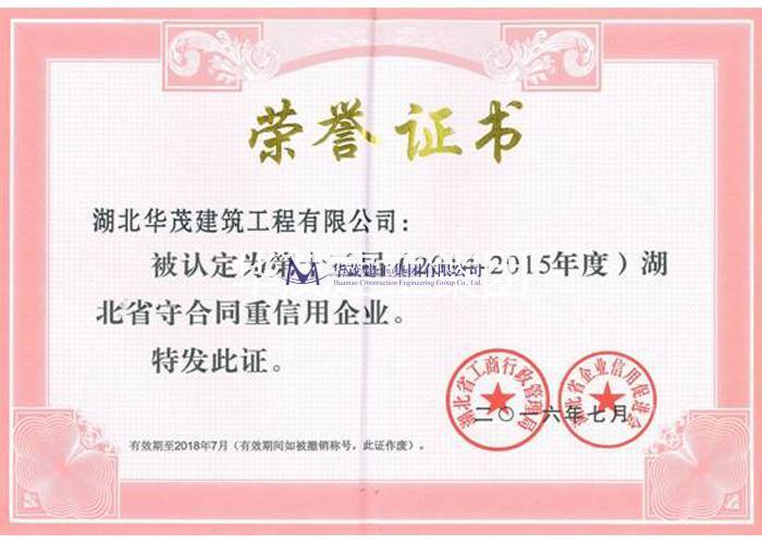 圖片名稱