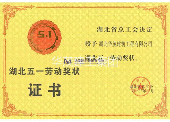 圖片名稱