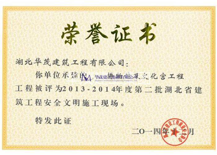 圖片名稱