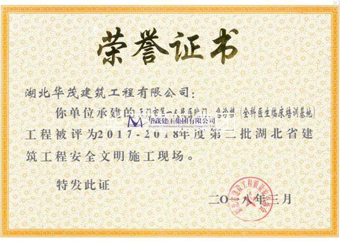 圖片名稱