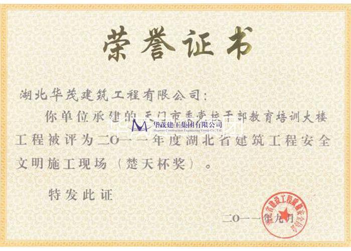 圖片名稱