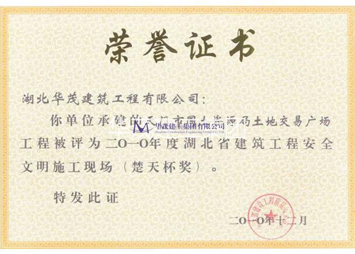 圖片名稱