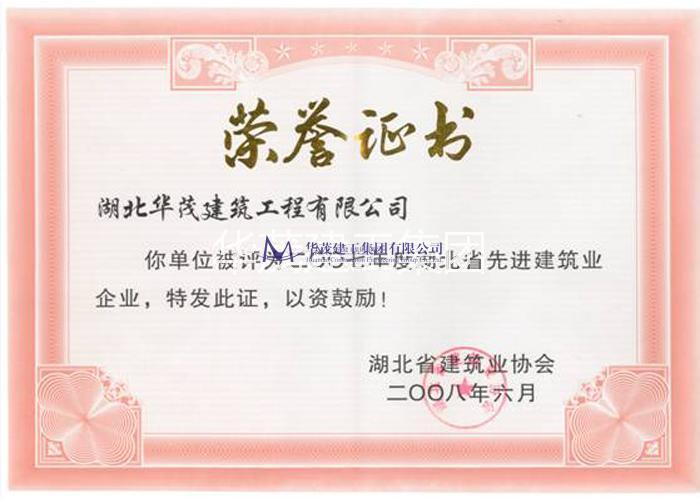 圖片名稱
