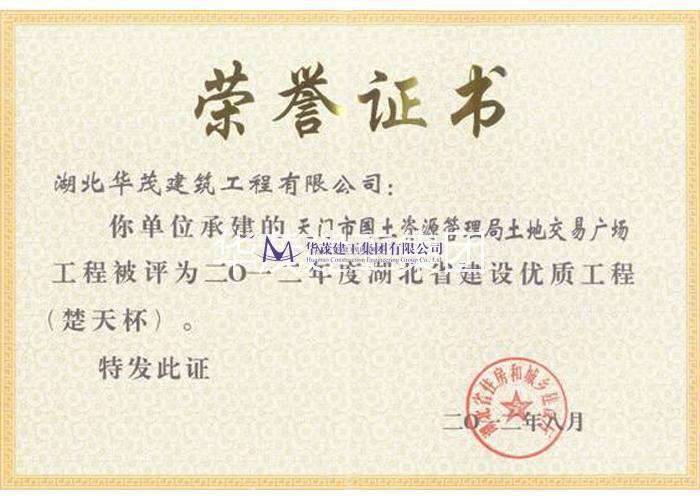 圖片名稱