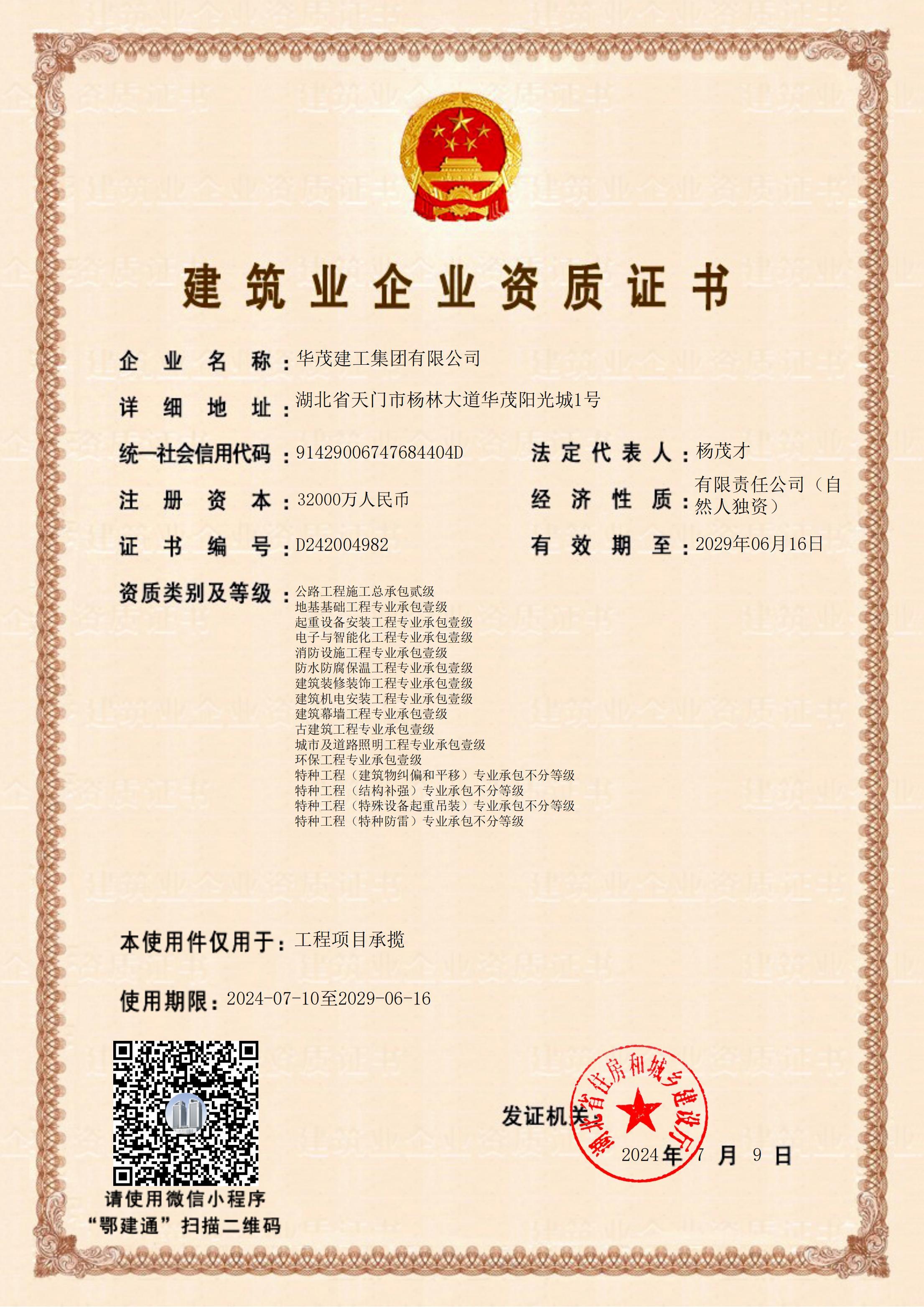 圖片名稱