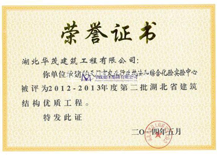 圖片名稱