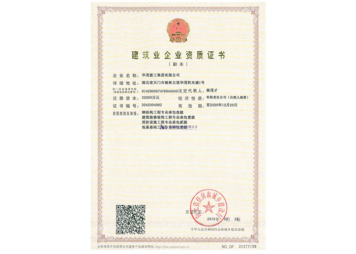 图片名称