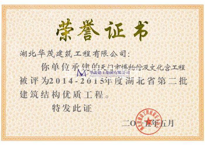 圖片名稱