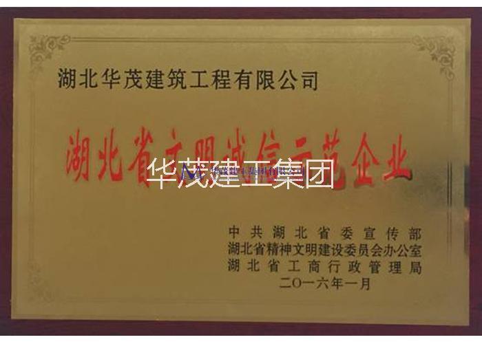 圖片名稱