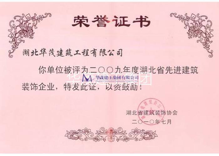 圖片名稱