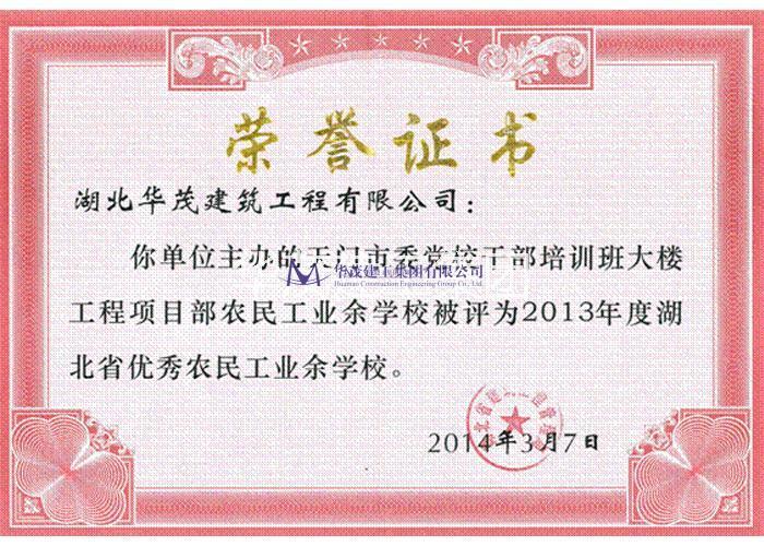 圖片名稱