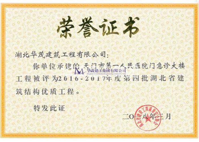 圖片名稱